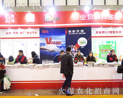 �S�հ��ڵ�32��ȫ��ֲ�������I(l��ng)�L�}