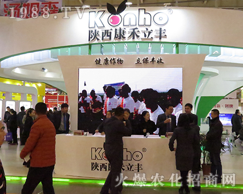 ����������S����2016�Ͼ�ȫ��(gu��)ֲ����(hu��)��(qi��ng)��(sh��)��(l��i)�u