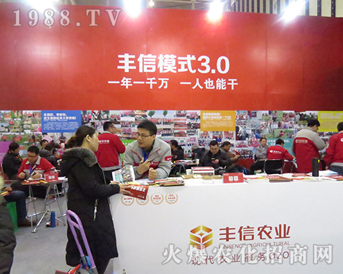 ���r(n��ng)�I(y��)��2016���K�Ͼ�ֲ���p����(hu��)�������x