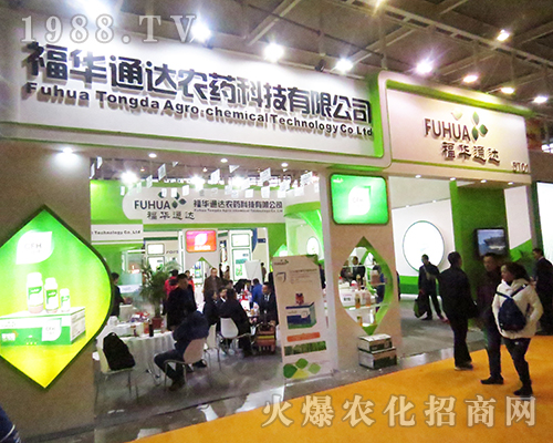 �Ĵ�ʡ��ɽ�и��Aͨ�_(d��)�r(n��ng)ˎ�Ƽ����޹�˾��2016ȫ��ֲ�����^��ƴ��