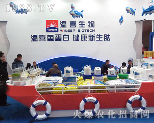 ������ϲ����Ƽ���������2016���Kȫ��(gu��)ֲ����(hu��)