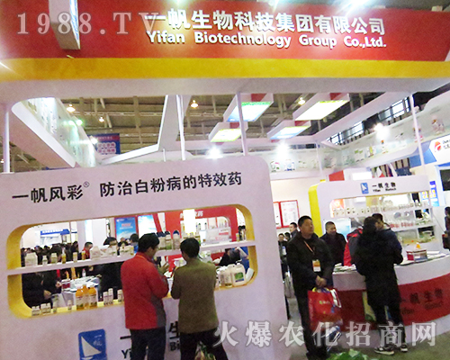 һ������Ƽ����F���޹�˾����չ�F(xi��n)��32���Ͼ�ȫ��ֲ����