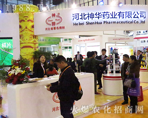 �ӱ����Aˎ�I(y��)���޹�˾��2016���Kȫ��ֲ���������h�P