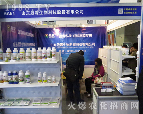 ɽ�|����������2016���Ͼ�ֲ�����e�O����