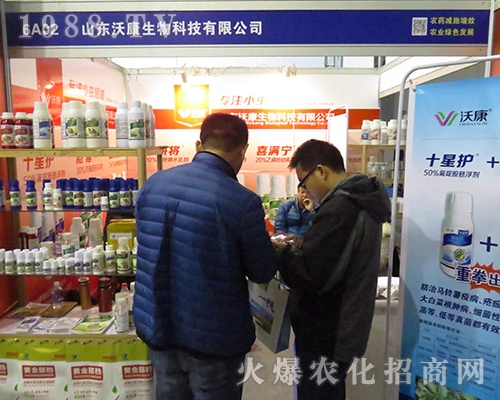 ɽ�|�ֿ����(qi��ng)�ݳ�����32��ȫ��ֲ����(hu��)