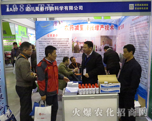 �Ĵ��������ʢ�b��չ��32��ȫ��ֲ���p����