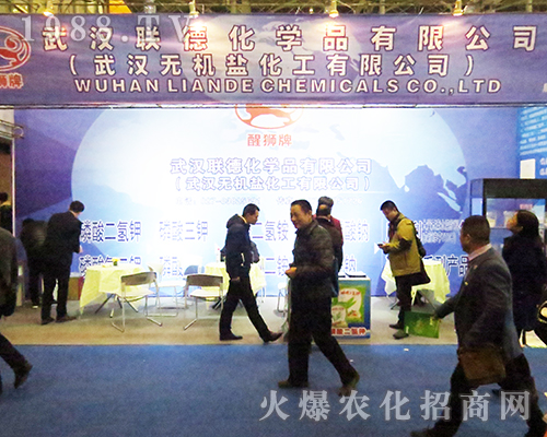 ��h(li��n)����2016ȫ��ֲ���p�����Ϫ��I�L�}