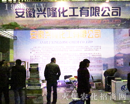 2016ȫ��ֲ���p�����ϣ������d¡�����M�@�L��