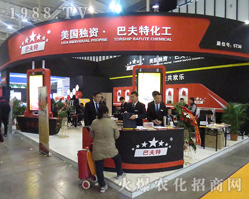 ������(d��)�Y-�ͷ��أ��H�����������޹�˾�ڵ�32��ȫ��ֲ��������