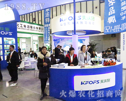 ��ɫ�з���ʩ���ܷʣ��Ї������޹�˾��2016��ȫ��ֲ����(hu��)��(d��)���L(f��ng)��