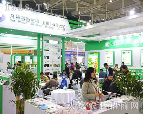 ������˹������2016���Kʡֲ����(hu��)���È�(ji��n)���ի@ϲ��