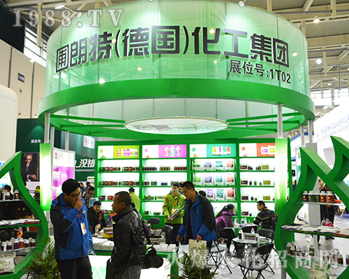 2016�Ͼ�ȫ��(gu��)ֲ����(hu��)�ϵ�(gu��)�����ػ�����չ���L(f��ng)