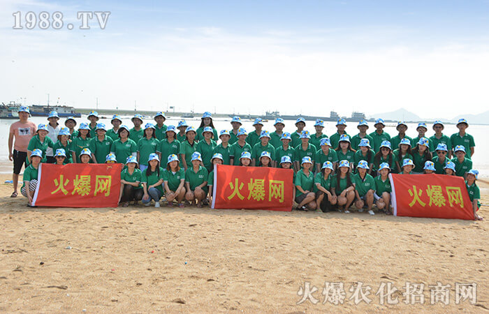 7�����҂���������