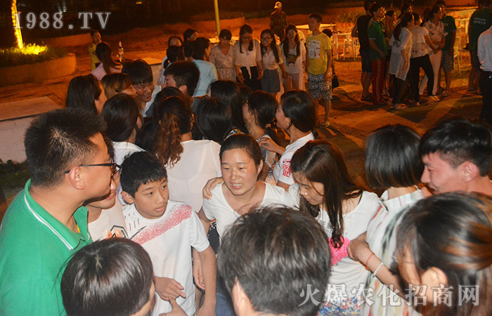 ����֮��  �̺��{��