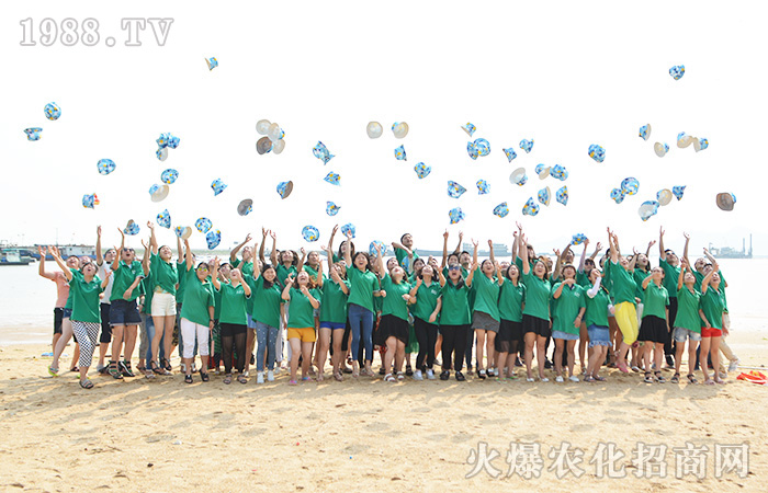     ���¡����҂����B�Ƹ��R�����