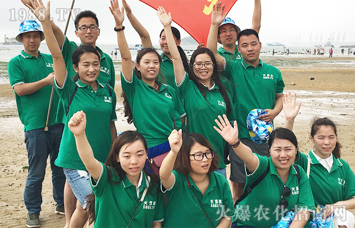     ���¡����҂����B�Ƹ��R�����