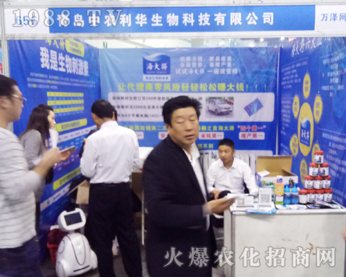 �r(n��ng)���A��2017����ֲ����������