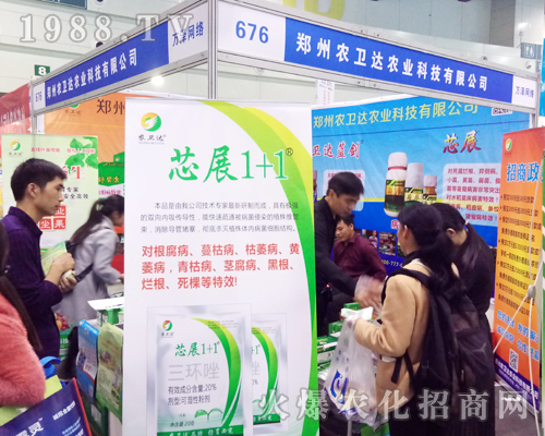 �r(n��ng)�l(w��i)�_(d��)��2017����ֲ������Ů���