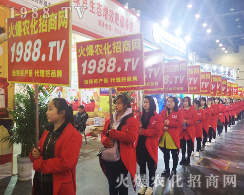 ���r(n��ng)���W(w��ng)�����٬F(xi��n)2017������ԭ���ϕ���