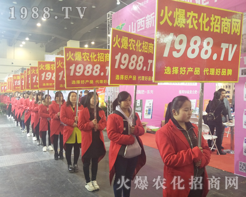 ���r(n��ng)����Ӣȫ���Ը����ل�(chu��ng)��չ�óɿ���