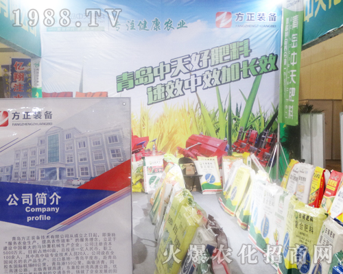 �����b����2017����Ϸ����p����(hu��)��������