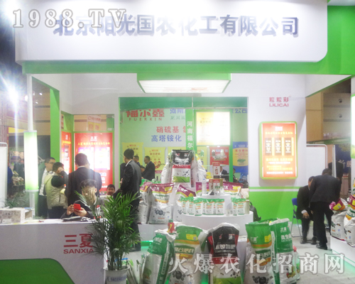 �����(y��ng)���(gu��)�r(n��ng)�������޹�˾��2017��ԭ���ϕ�(hu��)�Ͼ��ʳʬF(xi��n)