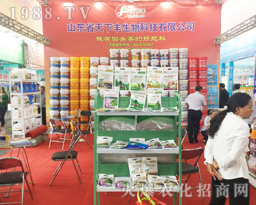 �����S�y�®a(ch��n)Ʒ�W���ǈ�2017�����r(n��ng)�Y���[��