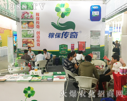 �ڱ�������2017�����r(n��ng)�Y���[��(hu��)��(zh��n)���x��