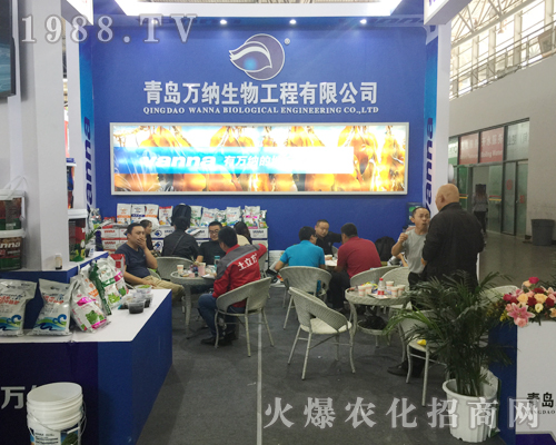 ���u�f�{���﹤�����޹�˾��չ2017�����r(n��ng)�Y���[��(hu��)