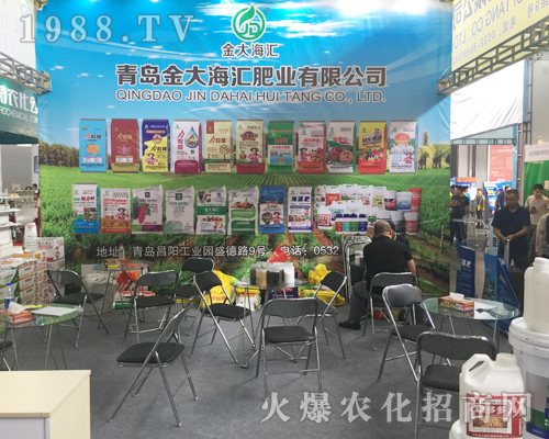 ��󺣅R��2017�����r�Y���[�������ƏV