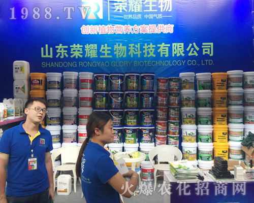 ɽ�|�sҫ����y��Ʒ���ӵ�ʮ�Č������r(n��ng)���[��(hu��)