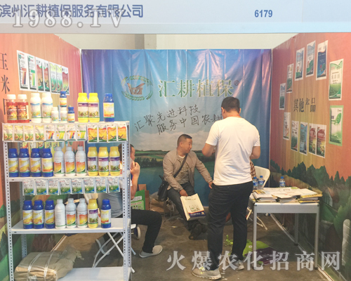 �R��ֲ���������r(n��ng)�Y���[��һ�Q�@��