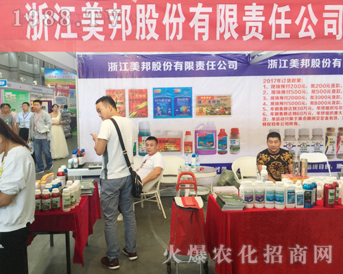 �����r(n��ng)�Y���[�����㽭�����ȫ��ȫ��齛(j��ng)�N�̷���