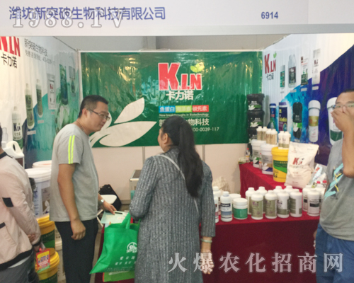 ��ͻ��������2017�������r(n��ng)�Y��(hu��)��(sh��)�F(xi��n)��ͻ��