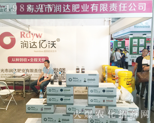 �۹❙�_�ʘI(y��)��2017�����r(n��ng)�Y�����F(xi��n)ͻ��