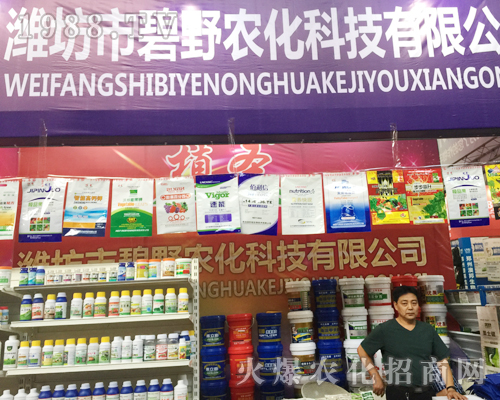 �H���б�Ұ�r(n��ng)���������r(n��ng)�Y���[��(hu��)���ʳʬF(xi��n)