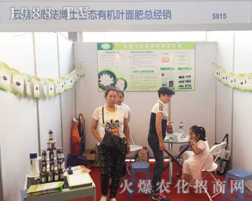 ���Ʒ���ʿ�����������r(n��ng)�Y���[����¶�^��