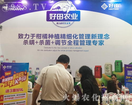 ��2017�����r�Y���[�������ݺ����r�I(y��)�ݲ��ɓ�