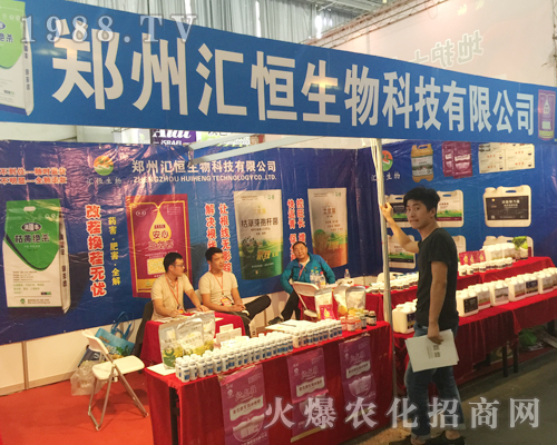 ���݅R�����������r(n��ng)�Y���[��(hu��)�ϑ�(zh��n)���x��