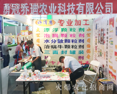 �����¹چ̵��r(n��ng)�I(y��)�����������r(n��ng)�Y���[��(hu��)���̙C(j��)�o��