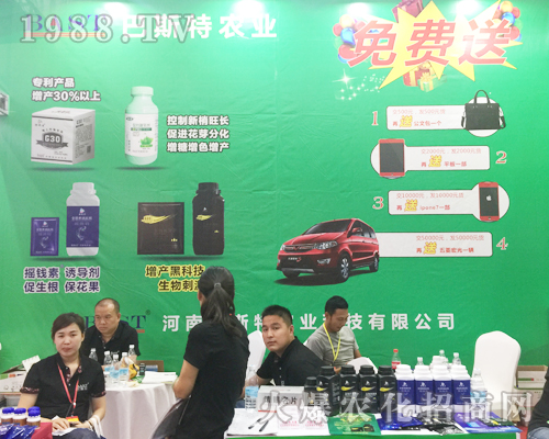 ���ϰ�˹���r(n��ng)�I(y��)�������r(n��ng)�Yչ��(hu��)���A�����Ͽ͑����P(gu��n)ע