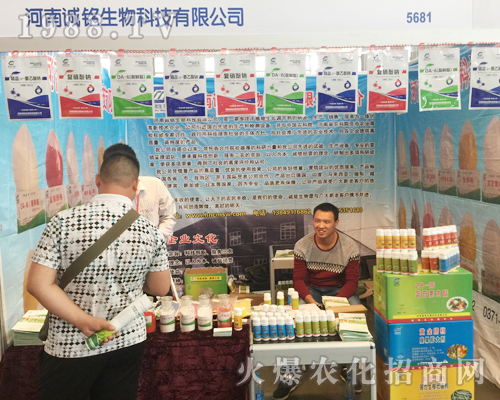 �\�����Ƽ���2017�������r(n��ng)�Y��(hu��)������