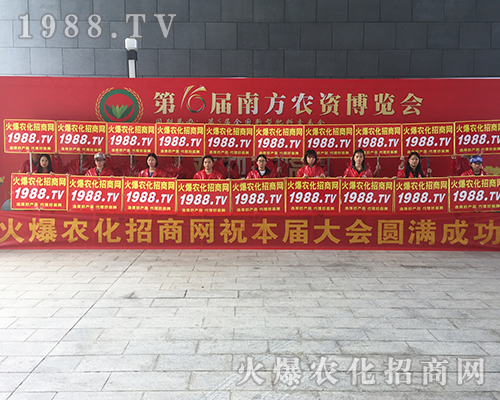 2018��V���r�Y�����r���W׌��ӡ�����