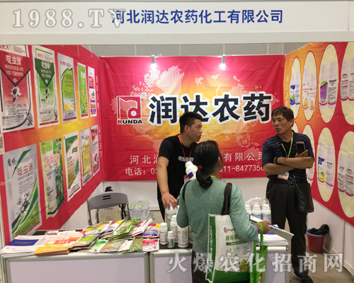 �ӱ����_(d��)�r(n��ng)ˎ��2018��16���Ϸ��r(n��ng)�Y��(hu��)�Ͼ�������