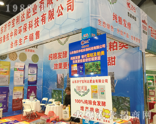 �����_�ʘI(y��)��2018���ό��r(n��ng)�Y��¡������