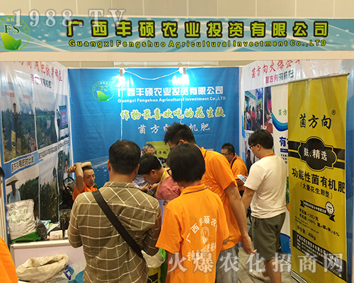 �S�T�r(n��ng)�I(y��)��2018��16�ÏV���ό��r(n��ng)�Y���Ͼ�������