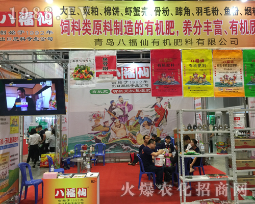 2018�ό��r(n��ng)�Y��(hu��)�����u�˸���չλǰ��ԃ?n��i)ˆT����