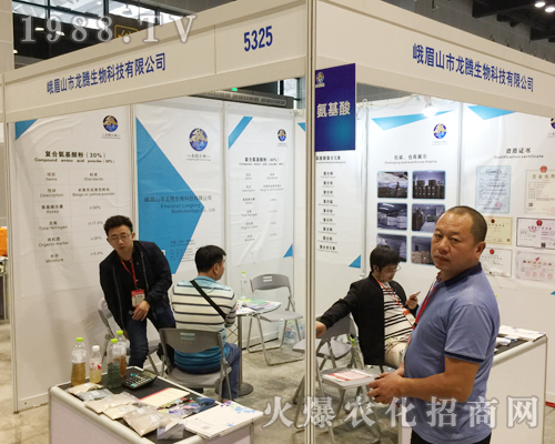 ���v������2018�V���r�Y���[�����ի@���u