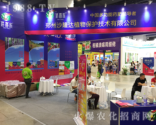 ����ɳ¡�_��2018��16���Ϸ��r(n��ng)�Y���[�������̲���