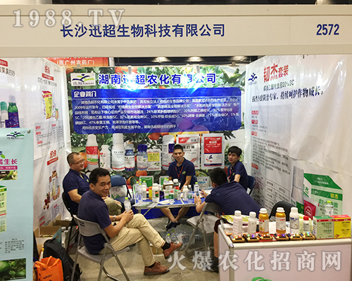 �LɳѸ�������ڵ�ʮ�����Ϸ��r(n��ng)�Y���ϴ�Ů���